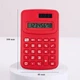 Калькулятор кишеньковий 8-розрядний Mini Portable Calculator KC-888 Red - зображення 5