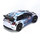 Машинка на радіокеруванні MJX Hyper Go 14304 4WD (VW Polo R WRC) - зображення 4