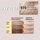 Стойкая крем-краска для волос Avena Color Blond 970 Пепельный светло-русый 133 мл (4823115507143) - изображение 3