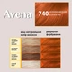 Стойкая крем-краска для волос Avena Color Gloss 740 Огненно-медный 135 мл (4823115507112) - изображение 3