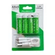 Аккумуляторы AA 1.5V с зарядкой USB Type-C Pujimax 4255mWh (Блистер 4 шт + кабель) (16232-4) - изображение 1