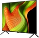 Комплект Телевизор LG OLED 48" OLED48B56LA + Игровая приставка Sony PlayStation 5 Slim Digital Edition - изображение 6