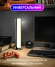 Розумні світлодіодні RGB-панелі (вибір кольору) Tuya Smart LED Bluetooth/Wi-Fi, керування голосом Alexa/Google, віддалений доступ, програма на Android/iOS - зображення 11