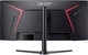Монитор 34" Acer Nitro XZ340CURX0bmiiphx (UM.CX0EE.013) - изображение 7