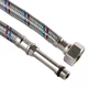 Шланг для змішувача Solomon М10х1/2″ 50 см, нержавіюча сталь (HY6201 A) - зображення 1
