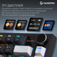 Клавиатура беспроводная GamePro Asgard Valhalla Pro MK160B-D-Pro Rainy Switch Wireless/Bluetooth/USB Black (MK160B-D-Pro) - изображение 7