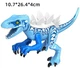 Конструктор великий динозавр Індораптор велоцираптор Блю Jurassic World Світ юрського періоду Блакитний - изображение 1