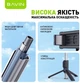 Трипод для смартфона Bavin AP-13 Multi-Function Bluetooth Black (D-Z-AP-13 BK) - изображение 8