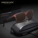 Мужские поляризационные солнцезащитные очки KINGSEVEN 765 Brown - изображение 1