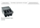 Мойка кухонная Blanco - 521688 PLEON 6 - изображение 9