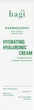 Крем для обличчя Hagi Dermosophy з нутріпептидами відновлювальний 50 мл (5907296734891) - зображення 2
