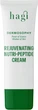 Крем для обличчя Hagi Dermosophy з нутріпептидами відновлювальний 50 мл (5907296734891) - зображення 1