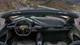 Захисне скло Pixsel на монітор FERRARI 296 - 9.2“ 2022 - (гібридне мат) - изображение 2