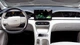 Захисне скло Pixsel на монітор GEELY STAR WISH - 11.8“ 2024 - (гібридне глянець) - изображение 2