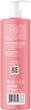 Защитный шампунь ÉSTERN Chroma Protective Shampoo для окрашенных волос 400 мл (4823115506863) - изображение 3