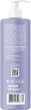 Шампунь для ухода за светлыми волосами ÉSTERN Blondify Blonde Care Shampoo для натуральных, мелированных и обесцвеченных волос 400 мл (4823115506771) - изображение 3