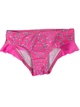 Плавки Keyzi 110 Розовый-рисунок Little star slip - изображение 1