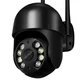 Вулична поворотна IP-камера WI-FI ,А8 4mp 360 (A8) monitor ICSSE з режимом день/ніч, ІЧ підсвічуванням та датчиком руху - зображення 6
