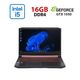 Игровой ноутбук Б-класс Acer Nitro 5 AN515-54-54W2 / 15.6" (1920x1080) IPS / Intel Core i5-9300H (4 (8) ядра по 2.4 - 4.1 GHz) / 16 GB DDR4 / 480 GB SSD / nVidia GeForce GTX 1050, 3 GB GDDR5, 96-bit / WebCam б/у - изображение 1