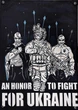 Баннер "An Honor To Fight For Ukraine" (Честь сражаться за Украину) 900х600 мм - изображение 1