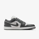 Кроссовки мужские Jordan Air 1 Low 42.5 Чорно-білий 553558-044 - изображение 3