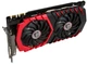 Видеокарта MSI GTX 1070 8Gb Gaming X (GTX 1070 GAMING X 8G) (GDDR5, 256 bit, PCI-E v3.0) Б/у - изображение 2