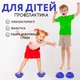Полусфера с шипами массажный ортопедический балансир для фитнеса йоги спорта массажер для ног профилактика плоскостопия у детей и взрослых 16 см синий набор 2 шт - изображение 7