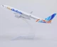 Модель літака Boeing 737 FlyDubai Airlines 1:400 металева лита колекційна модель пасажирського авіалайнера 16 см - зображення 3