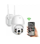 Уличная IP камера 2МП WiFi Hikvision IP66 ночное видение защита от пыли - изображение 1