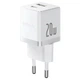 Мережевий зарядний пристрій Baseus Palm Fast Charger 20W (1USB-A/1C) (P10111608) (Moon White) (244364) - зображення 1