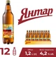 Упаковка пива Янтар світле пастеризоване 4.2% 1.2 л х 12 шт (4820034921746) - зображення 1
