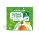 Стевия Green Leaf Сладкая (1:1) стык 4г*50шт - зображення 2
