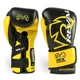 Боксерские перчатки Rival RFX-Guerrero Sparring Gloves P4P Edition 16 унций Black/Yellow (RFX-G-SPAR-P4P-Black/Yellow-16oz) - изображение 2