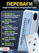 УМБ Andowl Power Bank Q-DC98 12000 mAh 10,5W Yellow (Q-DC98) - зображення 3