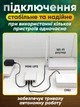 ИБП для маршрутизатора WGP Mini DC Optima 301 9900mah 9-12V - изображение 7