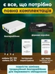 ИБП для маршрутизатора WGP Mini DC Optima 301 9900mah 9-12V - изображение 10