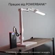 Настольная LED лампа Horoz Electric Ebru 10W белая (049-010-00102) - изображение 1