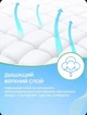 Підгузки-трусики для дорослих Flexi Life Plus L (110-150 см) 30 шт. - зображення 4