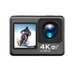 Портативная Wi-Fi экшн камера V8 Full HD 4K с пультом ДУ и водонепроницаемым боксом - изображение 1