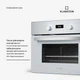 Встраиваемая духовка Klarstein SpaceSmart (10046774) - изображение 4