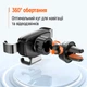Тримач автомобільний СolorWay Gravity Mechanical Car Mount (CW-CHG18-BK) - зображення 10