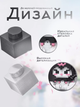 Конструктор фигурка Kuromi мини блоки Magic Blocks в корейском стиле геншен, манги, hello kitty, Санрио Китти, Мелоди для детей и взрослых y2k kpop 396 деталей (AN) 32168 - изображение 2