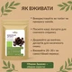 Шоколадные дропсы Здорово 250 г - изображение 3