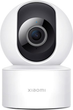 IP-камера Xiaomi Smart Camera C200 (MJSXJ14CM), 1080p, 360°, Wi-Fi - зображення 1