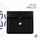 Раковина Qtap Nando LT 500х420х120 Matt black QT12112173SMBMBN - зображення 4