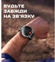 Смарт-часы Uwatch Smart Technology с SIM-картой - изображение 9