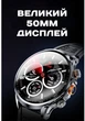 Смарт-часы Uwatch Smart Technology с SIM-картой - изображение 10