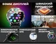Смарт-часы Uwatch Smart Technology с SIM-картой - изображение 11