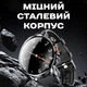 Смарт-часы Uwatch Smart Technology с SIM-картой - изображение 13