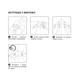 Патч клеящийся для полки MBM HOME с артикулом BP-26 (PATCH-7) - изображение 11